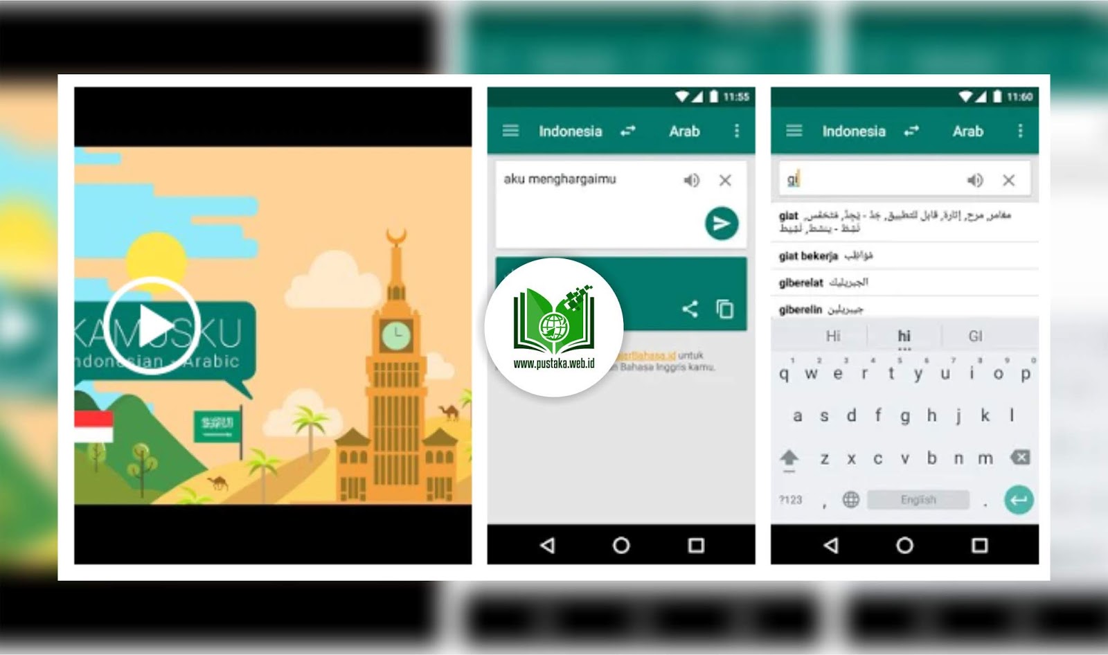 Download Aplikasi Kamus Bahasa Arab Untuk Pc